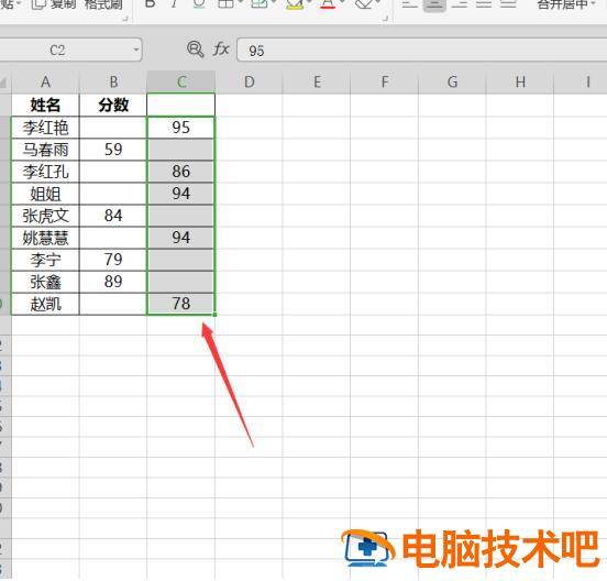 Excel中如何跳过空格粘贴 excel怎么跳过空格粘贴 软件办公 第2张