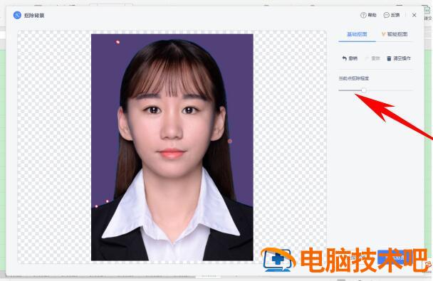 如何使用Excel修改证件照底色 怎么用excel修改证件照底色 软件办公 第3张