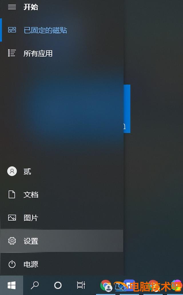 怎么减少启动项win10 怎么去掉win10 的启动选项 系统教程 第4张