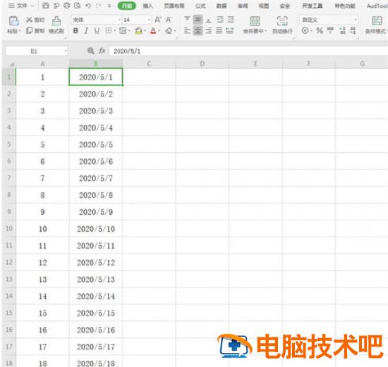 Excel批量录入序列和日期步骤 excel快速录入序号 软件办公 第7张