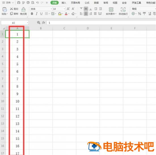 Excel批量录入序列和日期步骤 excel快速录入序号 软件办公 第4张