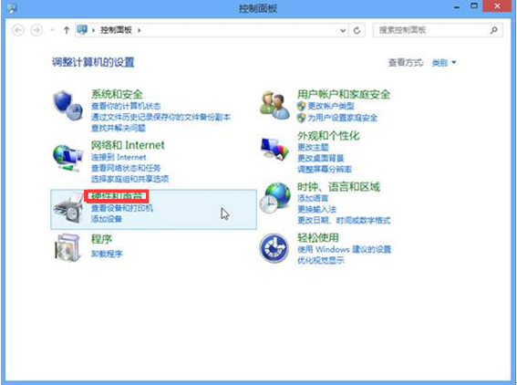 关闭win10系统快速启动功能的方法 如何关闭win10快速启动功能 电脑技术 第2张