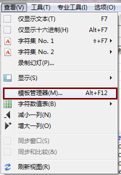 t440如何设置启动盘 t430怎么设置u盘启动 系统教程 第13张