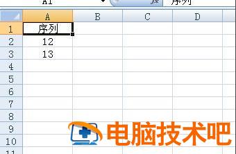 excel数字下拉递增怎么设置 软件办公 第5张