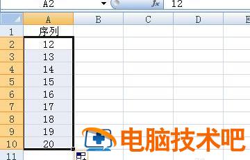 excel数字下拉递增怎么设置 软件办公 第6张