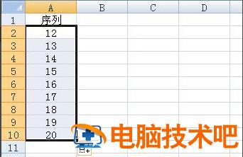 excel数字下拉递增怎么设置 软件办公 第4张