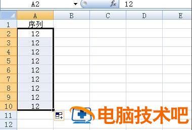 excel数字下拉递增怎么设置 软件办公 第2张