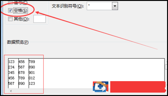 Excel怎么分割一列单元格的内容 excel怎么分割一个单元格的内容 软件办公 第4张