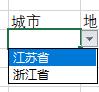 Excel如何下拉菜单自动关联数据 excel表格自动关联 软件办公 第6张