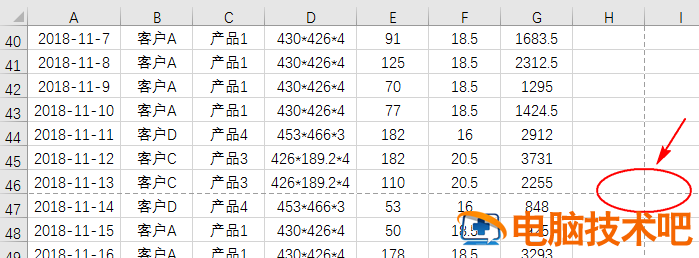 十二种Excel打印技巧汇总 excel打印技巧大全 软件办公 第6张