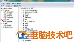 win10HDMI外接显示器没声音怎么办 win10hdmi连接显示器没反应 系统教程 第2张