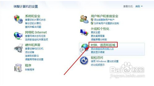 ie浏览器打开网页提示安全证书有问题怎么办 打开ie浏览器显示此网站的安全证书存在问题 电脑技术 第2张