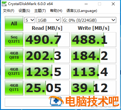 东芝u盘无法格式化 东芝u盘无法格式化硬盘 系统教程 第13张