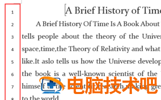 Word文档怎么添加行号设置 如何在word里加行号 软件办公 第5张