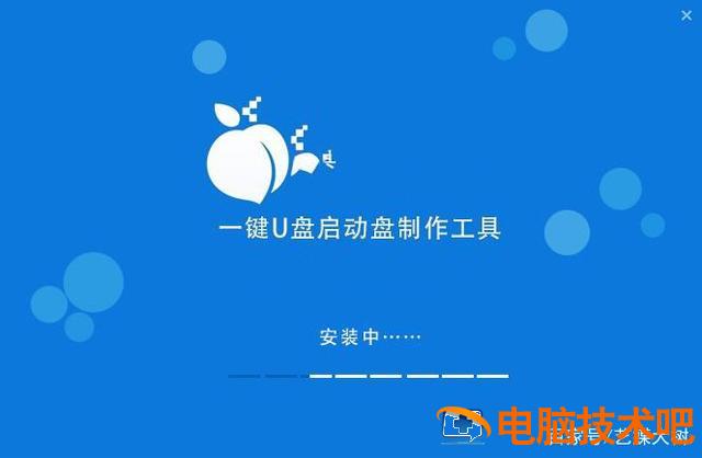 光盘启动盘进入界面 怎么进入光盘启动 系统教程 第3张