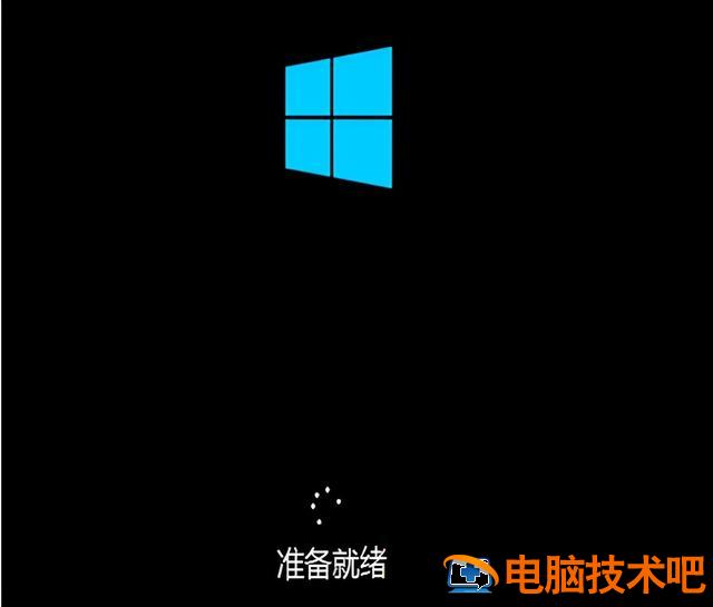 大白菜u盘装原版win10系统下载 大白菜u盘里Windows安装 系统教程 第4张