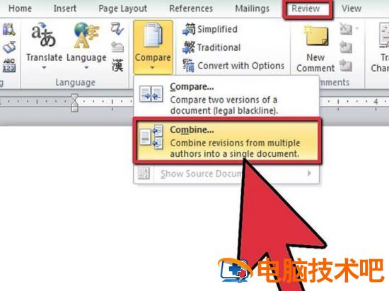 如何在微软Word程序中合并文档 microsoft word怎么合并文档 软件办公 第2张