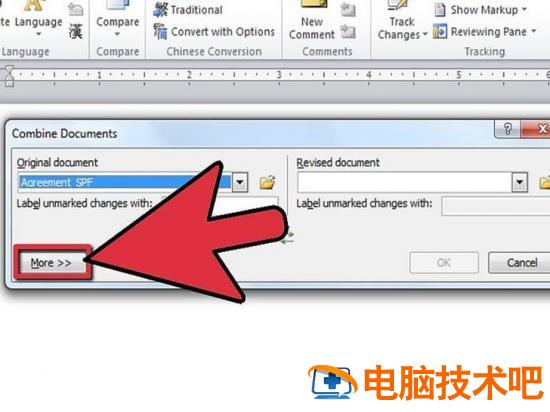 如何在微软Word程序中合并文档 microsoft word怎么合并文档 软件办公 第4张