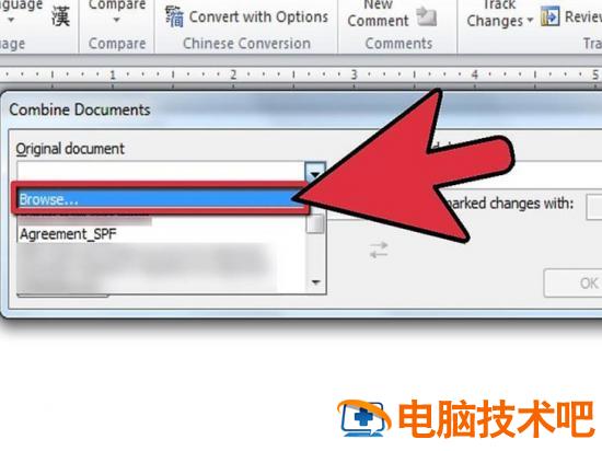 如何在微软Word程序中合并文档 microsoft word怎么合并文档 软件办公 第3张