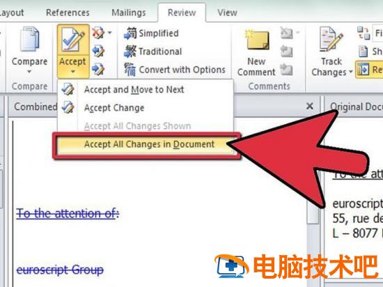 如何在微软Word程序中合并文档 microsoft word怎么合并文档 软件办公 第6张