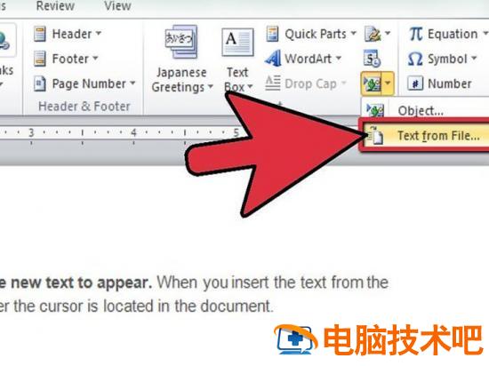 如何在微软Word程序中合并文档 microsoft word怎么合并文档 软件办公 第9张