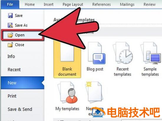 如何在微软Word程序中合并文档 microsoft word怎么合并文档 软件办公 第7张