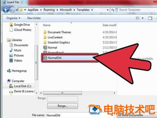 如何在微软Word程序中合并文档 microsoft word怎么合并文档 软件办公 第10张