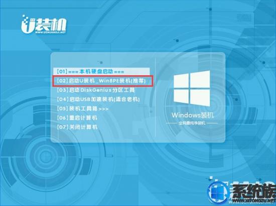 联想uefi启动安装win7 联想电脑怎么uefi启动 系统教程 第3张
