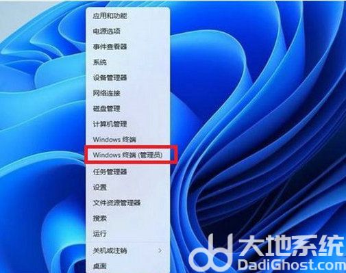 windows11右键菜单不折叠如何设置 windows11右键没有菜单 电脑技术 第4张