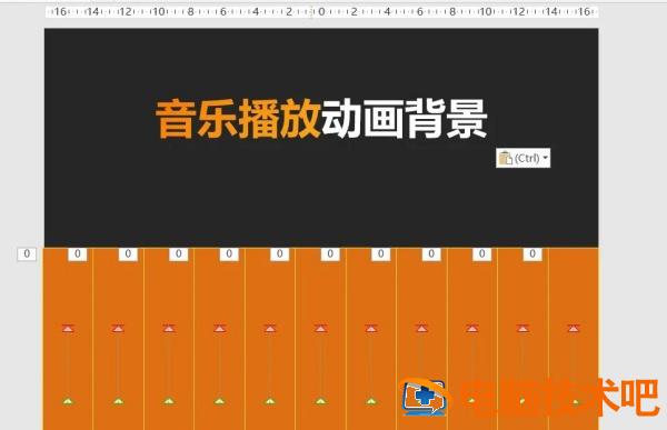 音乐播放器特效动画PPT教程 音乐播放动画效果 软件办公 第11张