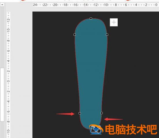 如何用PPT绘制可爱的卡通飞机图标 ppt小飞机图标 软件办公 第3张