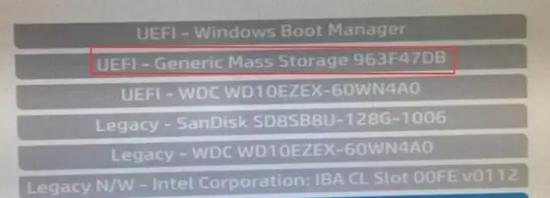 笔记本u盘重装系统按哪个键 U盘重装系统按哪个键 系统教程 第7张