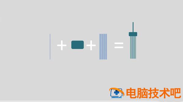 PPT如何绘制中国结挂饰 软件办公 第7张