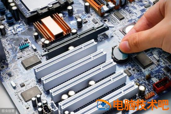 惠普win7恢复出厂设置 惠普win7恢复出厂设置在哪里 系统教程 第2张