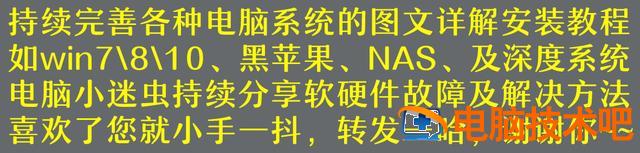 惠普win7恢复出厂设置 惠普win7恢复出厂设置在哪里 系统教程 第23张