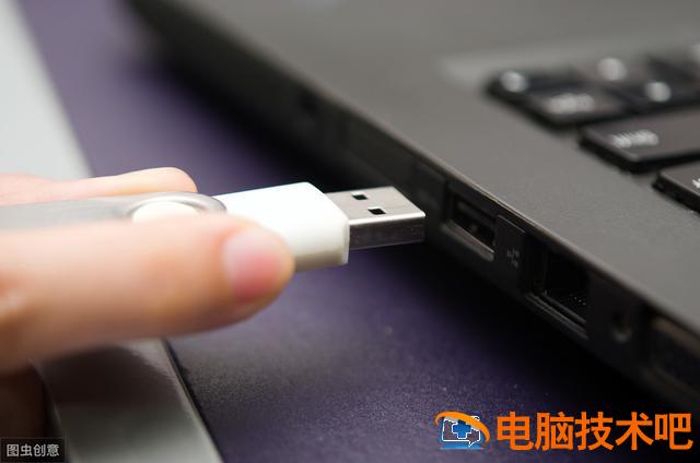 惠普win7恢复出厂设置 惠普win7恢复出厂设置在哪里 系统教程 第4张