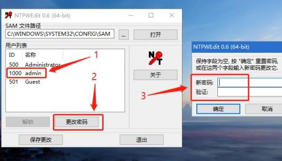 惠普win7恢复出厂设置 惠普win7恢复出厂设置在哪里 系统教程 第10张