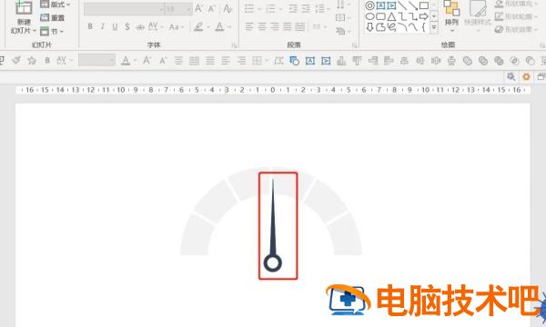 仪表盘样式的动态数据表PPT制作教程 软件办公 第7张