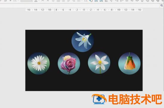 图片旋转展示的效果PPT教程 软件办公 第4张
