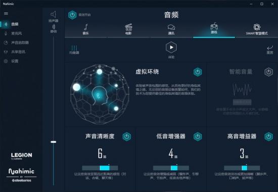 拯救者一键u盘启动键 拯救者u盘启动热键 系统教程 第34张