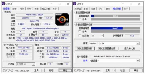 拯救者一键u盘启动键 拯救者u盘启动热键 系统教程 第2张