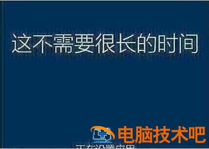 启动盘u盘接口 u盘启动盘使用教程 系统教程 第4张