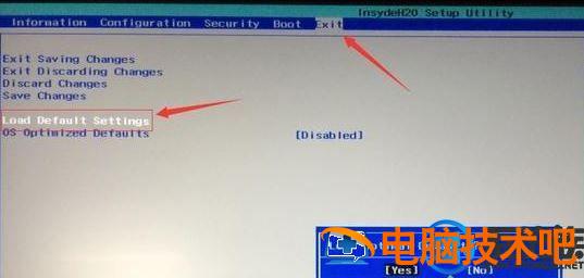 联想g510如何u盘做系统 联想g510怎么u盘装系统 系统教程 第4张