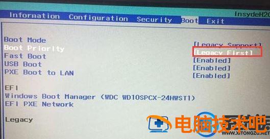 联想g510如何u盘做系统 联想g510怎么u盘装系统 系统教程 第6张