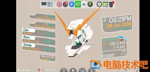 win10桌面壁纸花屏 电脑花屏壁纸 系统教程 第40张
