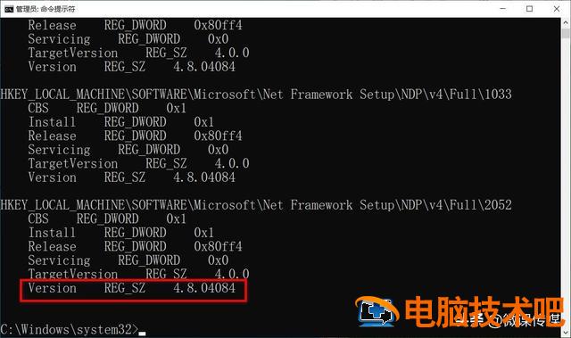 安装win1033 安装WIN11时提示该电脑必须支持安全启动 系统教程 第3张