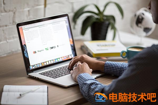 电脑w10开机进入 w10电脑开机直接进入系统 系统教程 第2张