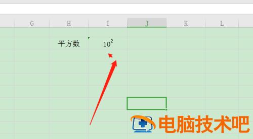 WPS表格数字怎么设置上标 wps如何标数字 软件办公 第7张