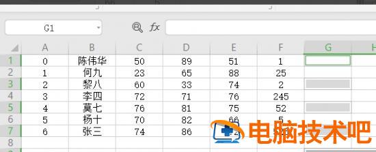 WPS如何隔行删除重复项 wps表格怎么隔行删除数据 软件办公 第7张