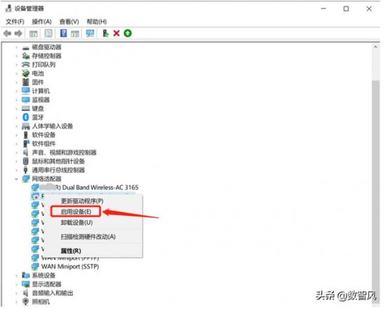 win10插上网线未识别网络连接 win10插网线连不上网未识别网络 系统教程 第12张
